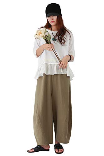 Jiqiuguer Baggy Pants with Pockets