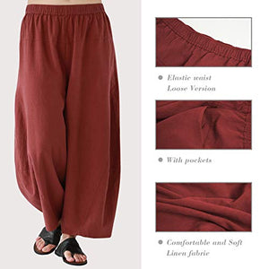 Jiqiuguer Baggy Pants with Pockets