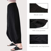Load image into Gallery viewer, Outline Lady’s Loose Yoga Long Pants
