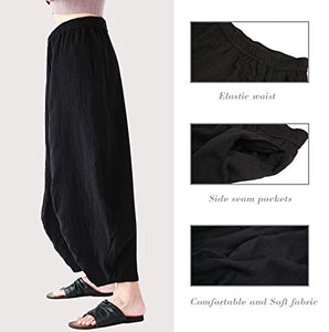 Outline Lady’s Loose Yoga Long Pants